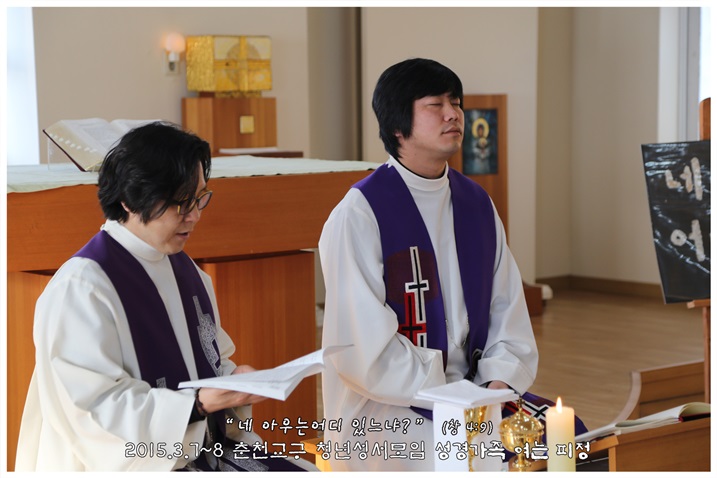 2015_0307_3_여는미사 (10).jpg