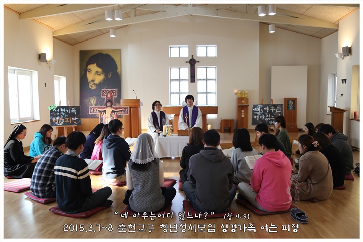 2015_0307_3_여는미사 (14).jpg