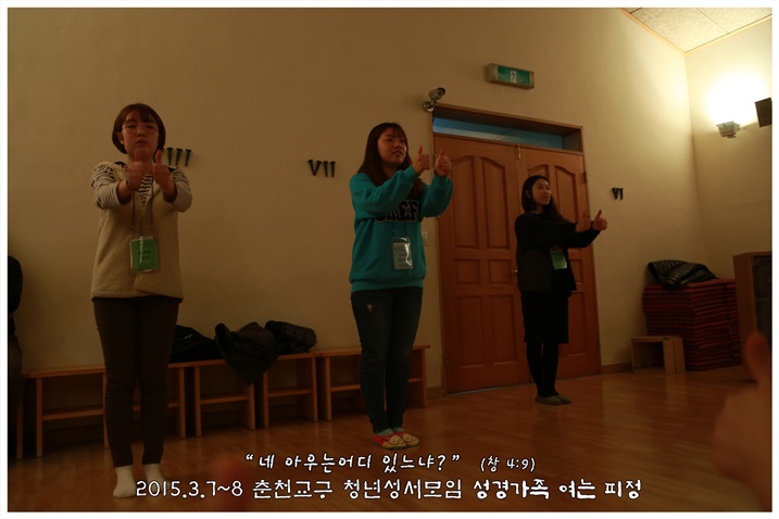 2015_0307_6_찬양나눔 (14).jpg