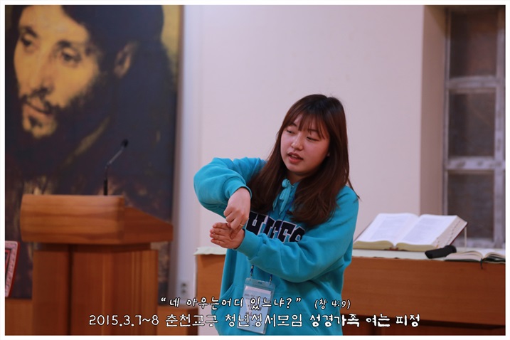2015_0307_5_율동찬양 1 (6).jpg