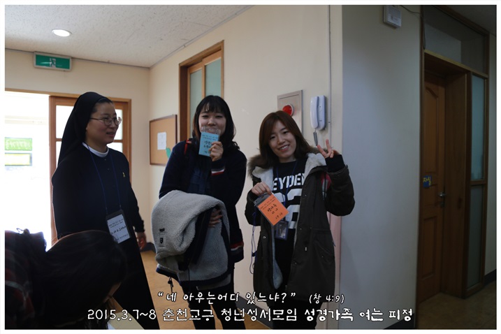 2015_0307_1_접수 및 찬양 (6).jpg