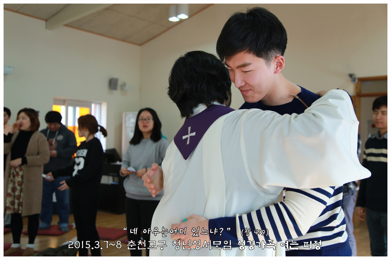 2015_0308_8_파견미사 (29).jpg