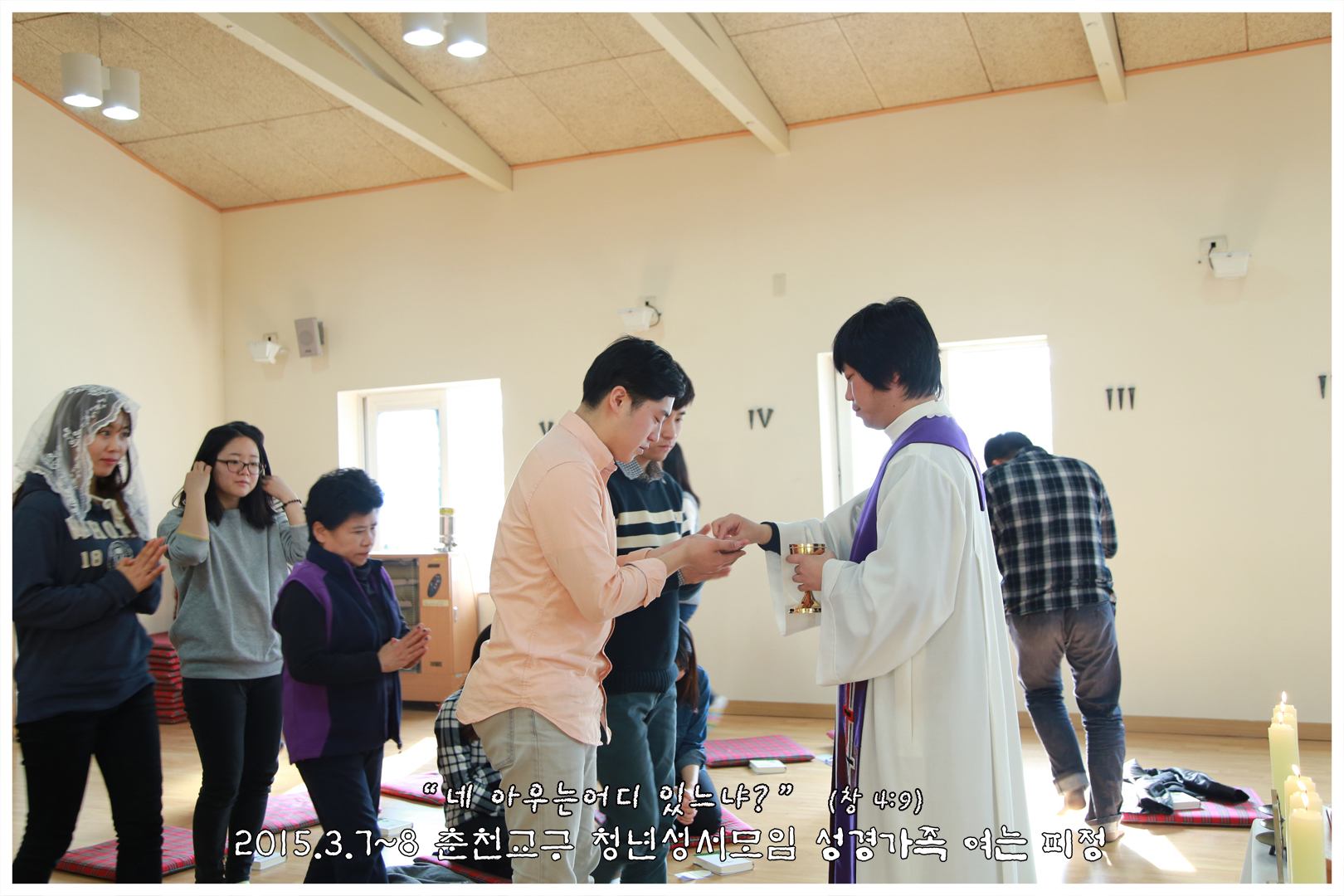 2015_0308_8_파견미사 (34).jpg