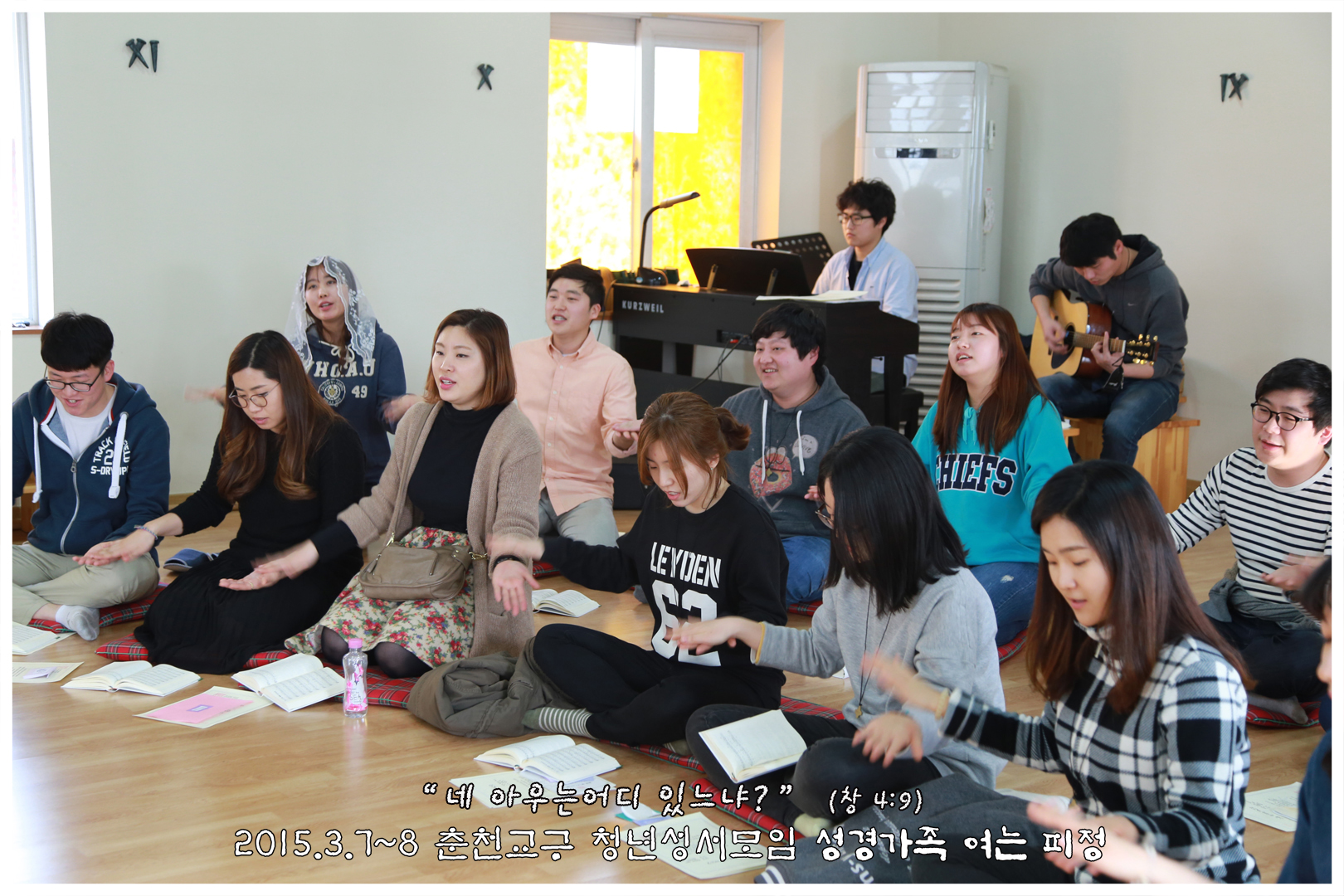 2015_0308_8_파견미사 (87).jpg