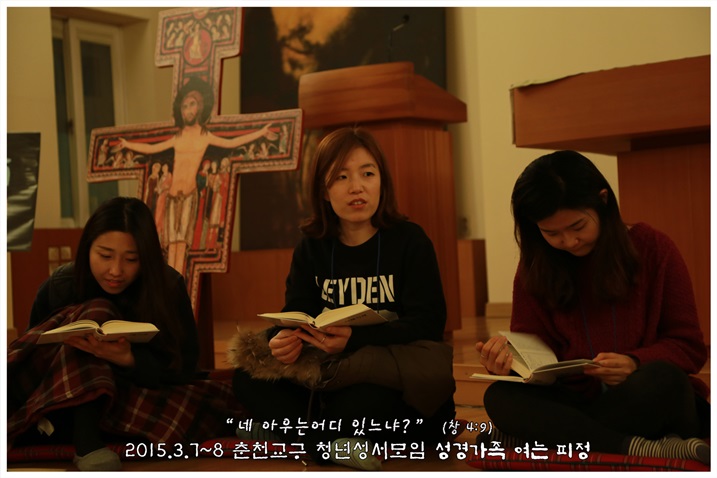 2015_0307_6_찬양나눔 (7).jpg