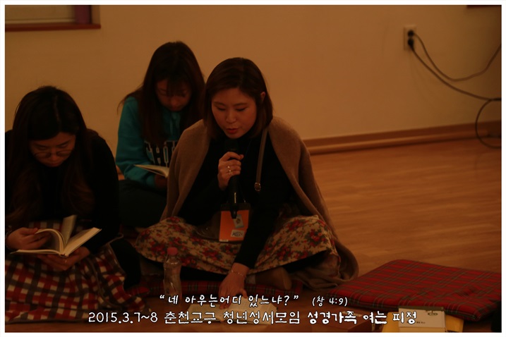 2015_0307_6_찬양나눔 (2).jpg