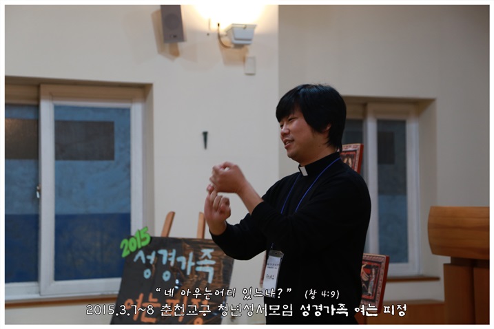 2015_0307_5_율동찬양 1 (13).jpg