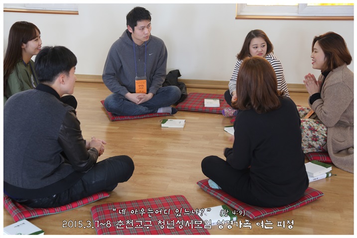 2015_0307_2_시작전례 (11).jpg