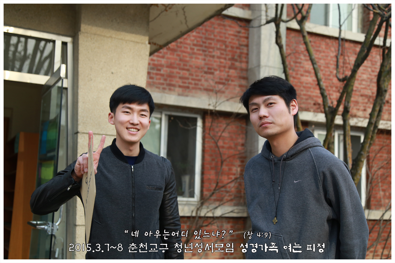 2015_0308_9_파견 후 (11).jpg