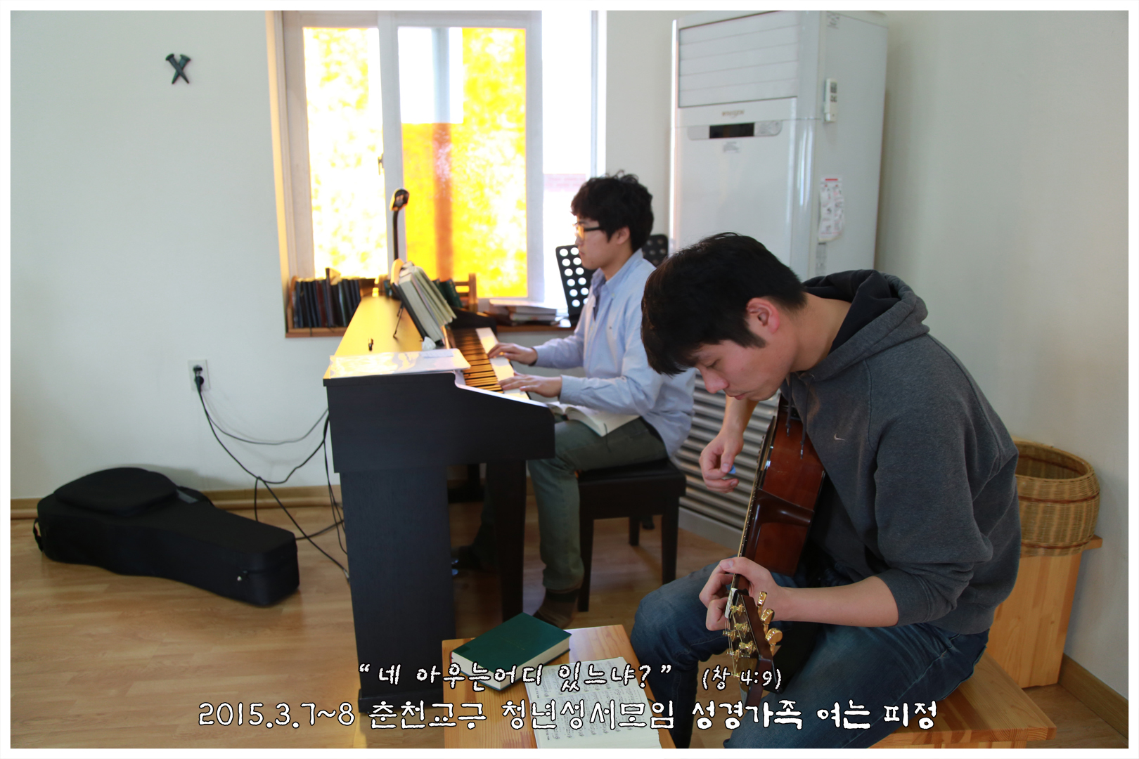 2015_0308_8_파견미사 (35).jpg