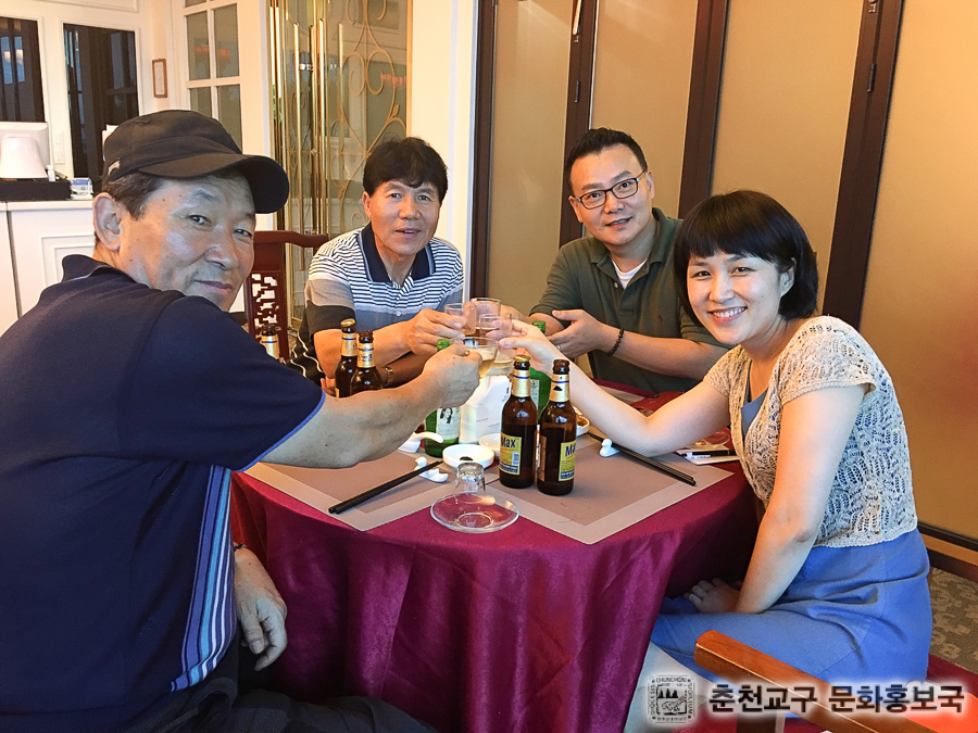 KakaoTalk_Photo_2016-08-04-16-36-37.jpg
