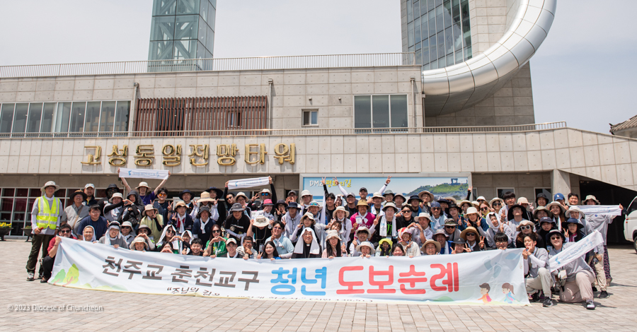 2024-07-07 at 13-39-19.jpg