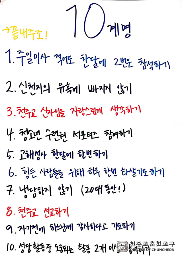 2018-12-16 at 02-33-22-4.jpg