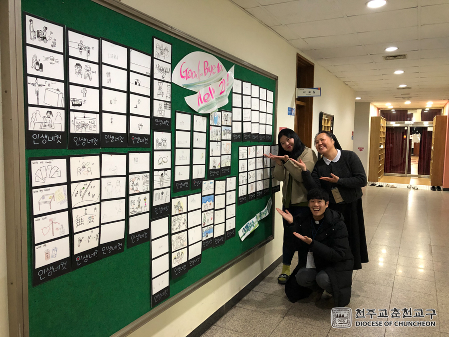 2019-01-02 at 00-17-18-8.jpg