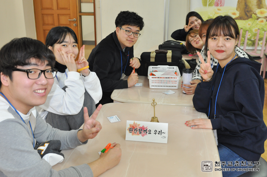 2017-03-26 at 11-49-32.jpg