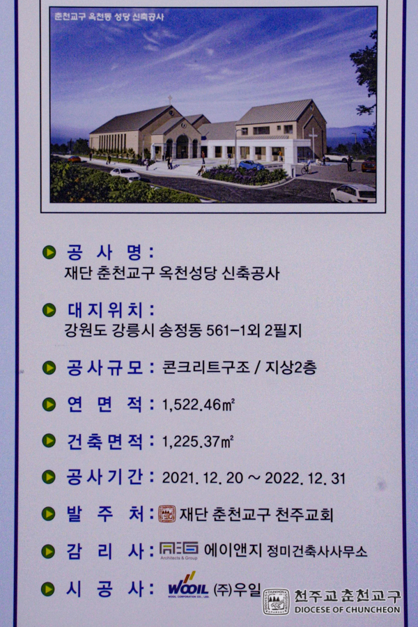 2022-04-06 at 16-16-12.jpg