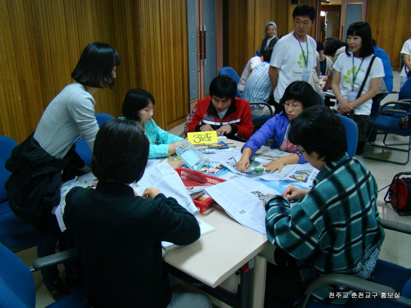 DSC01301.JPG