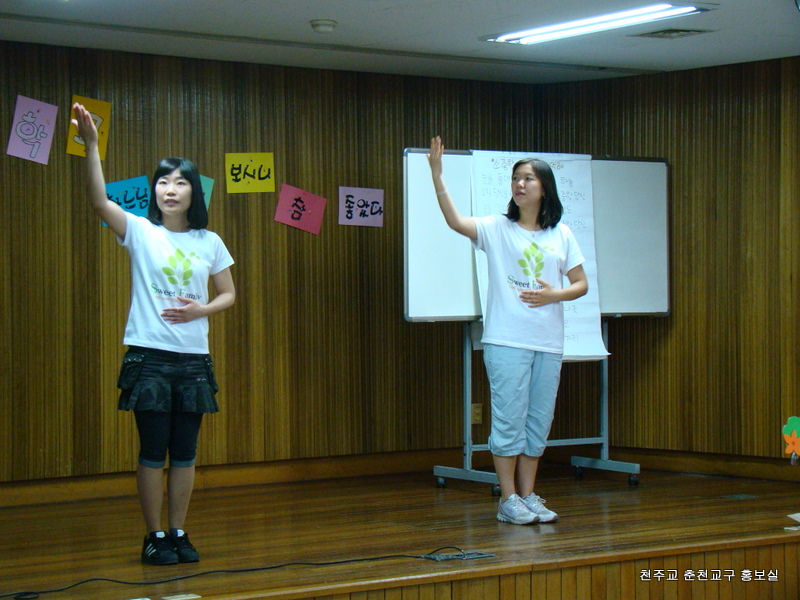DSC01277.JPG