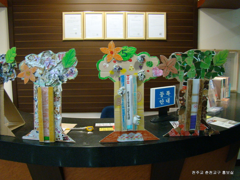 DSC01352.JPG