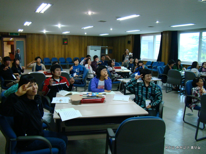 DSC01269.JPG