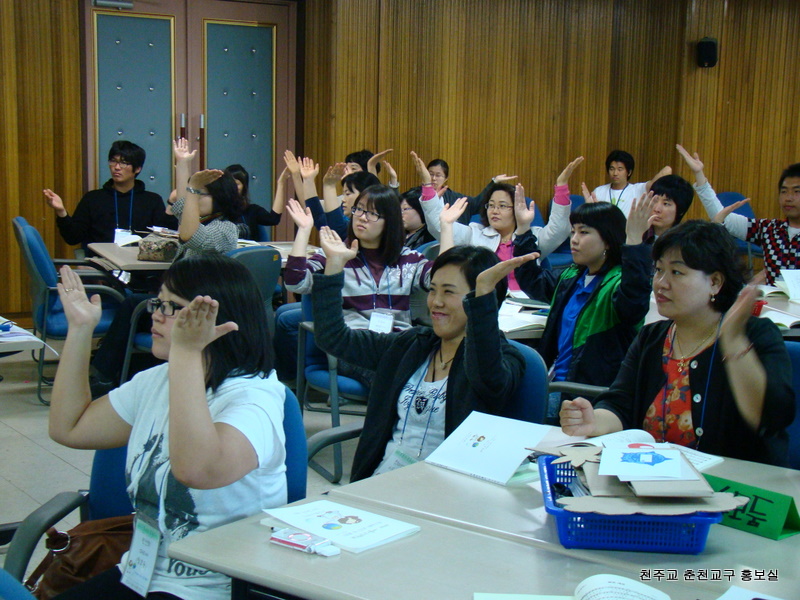 DSC01279.JPG