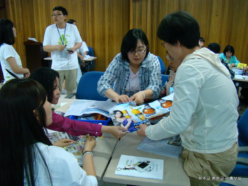 DSC01297.JPG
