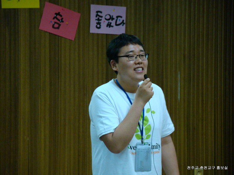 DSC01288.JPG