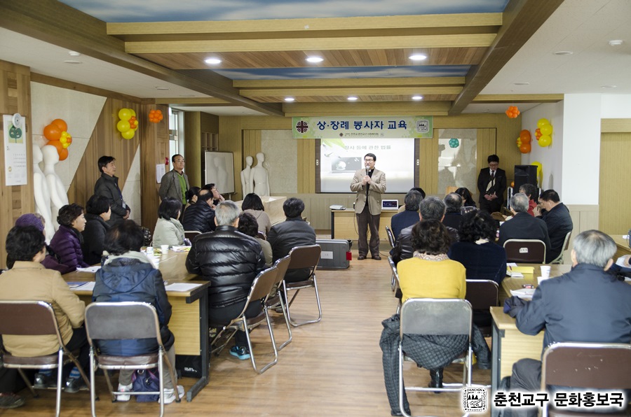 2014031017.jpg