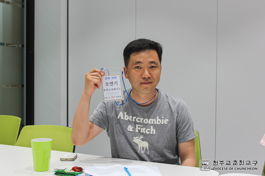 2019-06-08 at 17-06-38.jpg