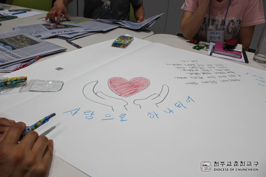 2019-06-08 at 17-56-55.jpg