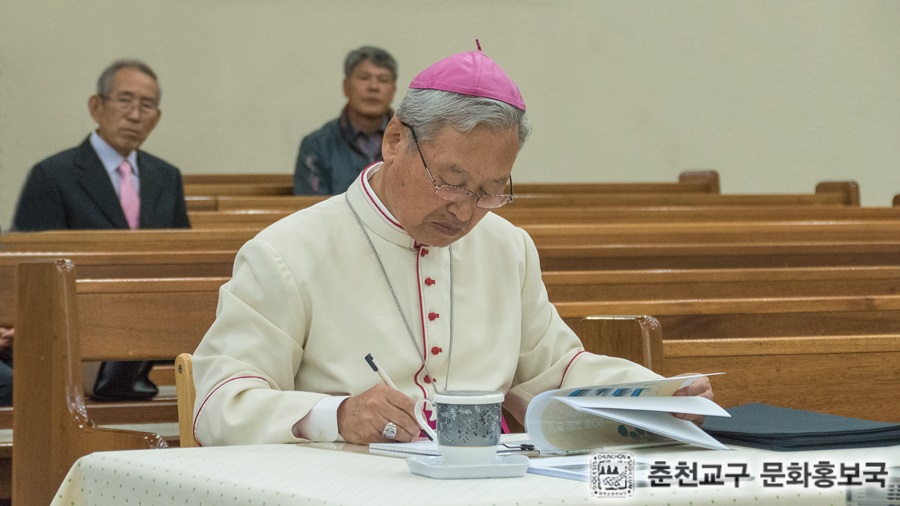 사목보고114.JPG