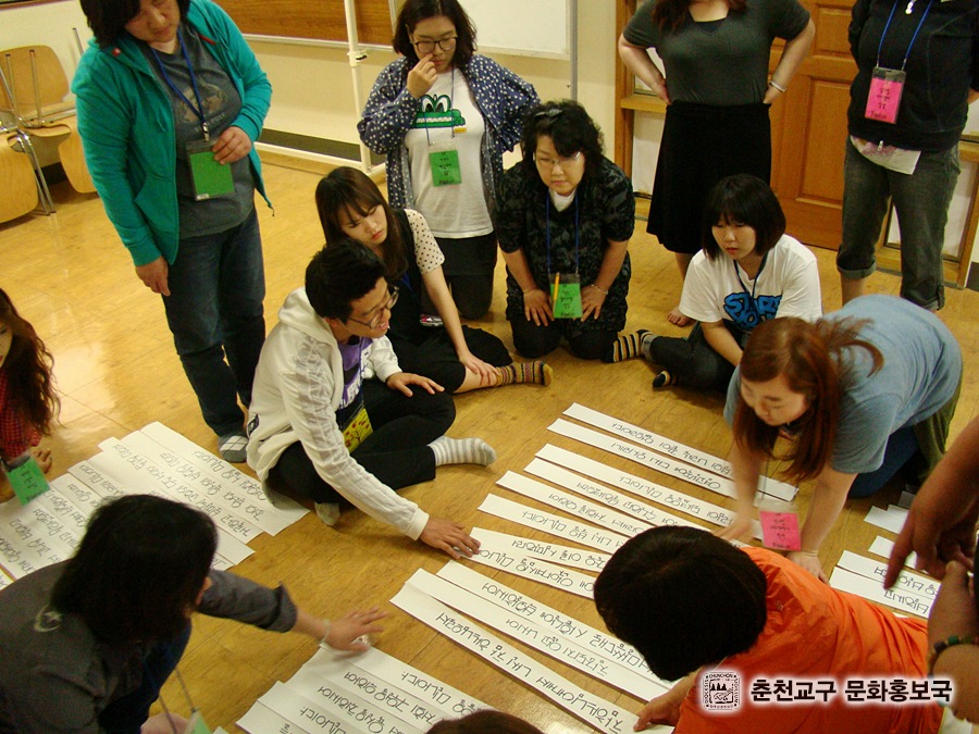 DSC02680.JPG