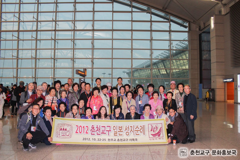 사진 002 인천공항.jpg