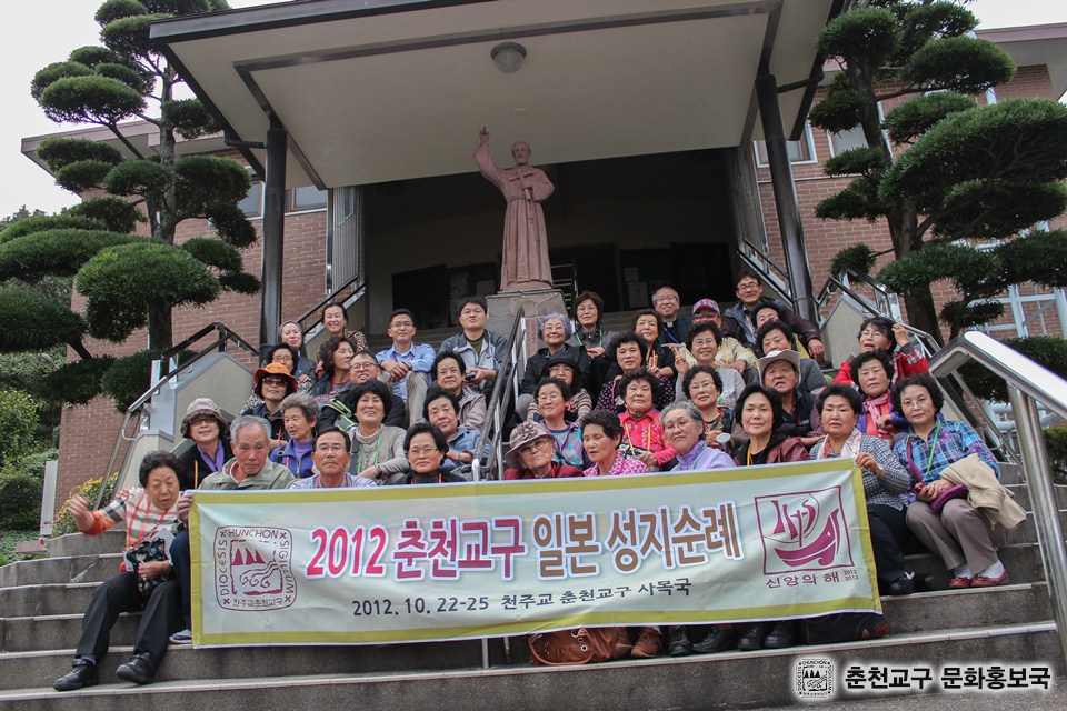 사진 080나가사키 예수성심 시녀회 수녀원 성당.jpg