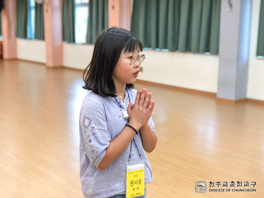 2019-06-23 at 10-09-57.jpg