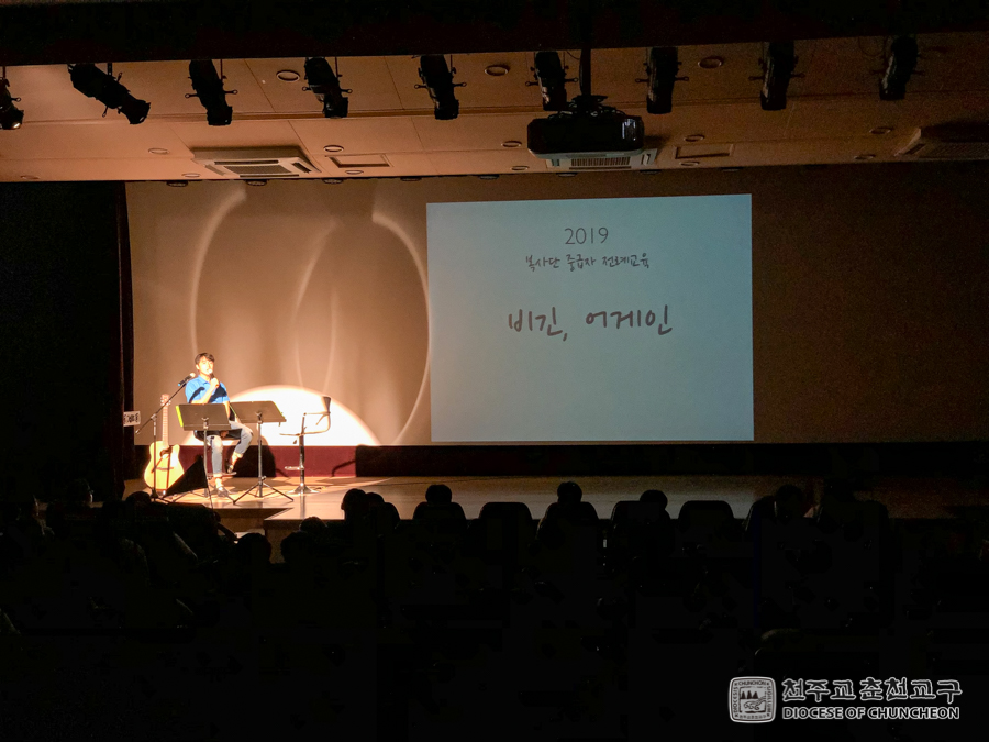 2019-06-22 at 19-34-26.jpg