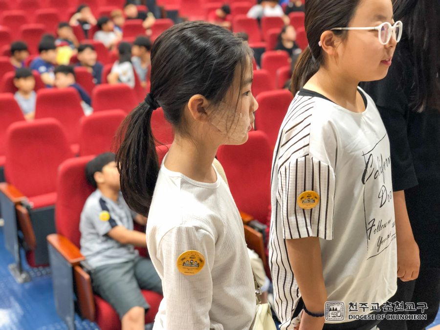 2019-06-23 at 14-23-51.jpg
