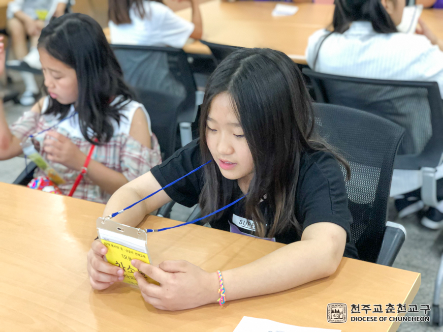 2019-06-23 at 09-54-10.jpg