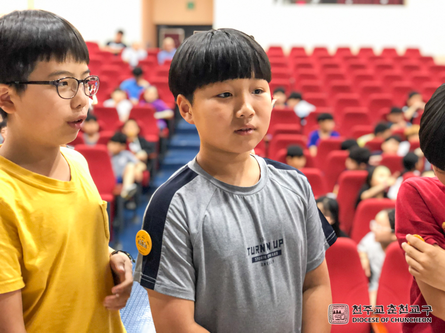 2019-06-23 at 14-22-31.jpg