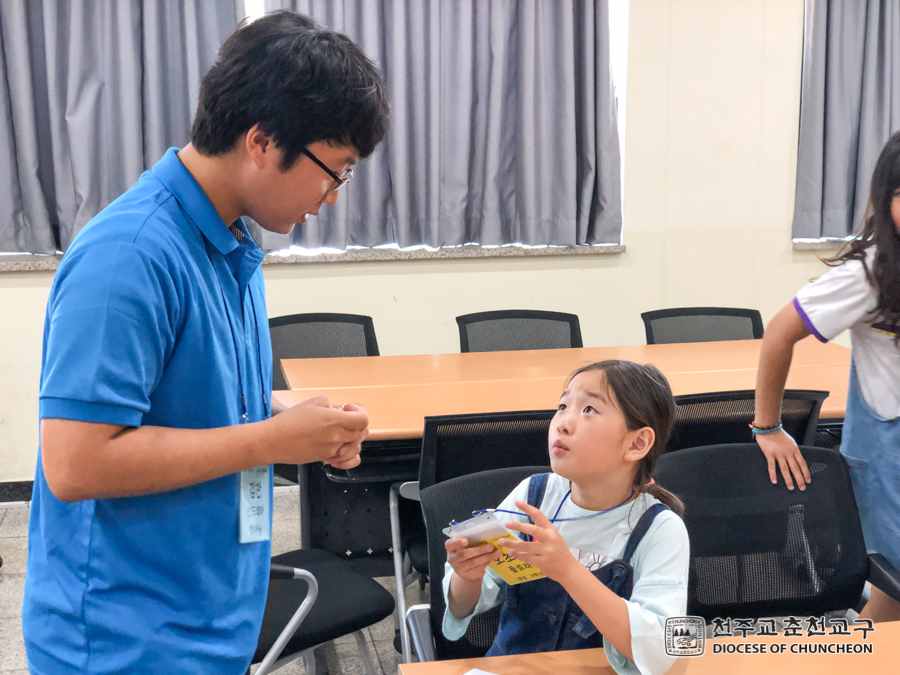 2019-06-23 at 09-53-12.jpg