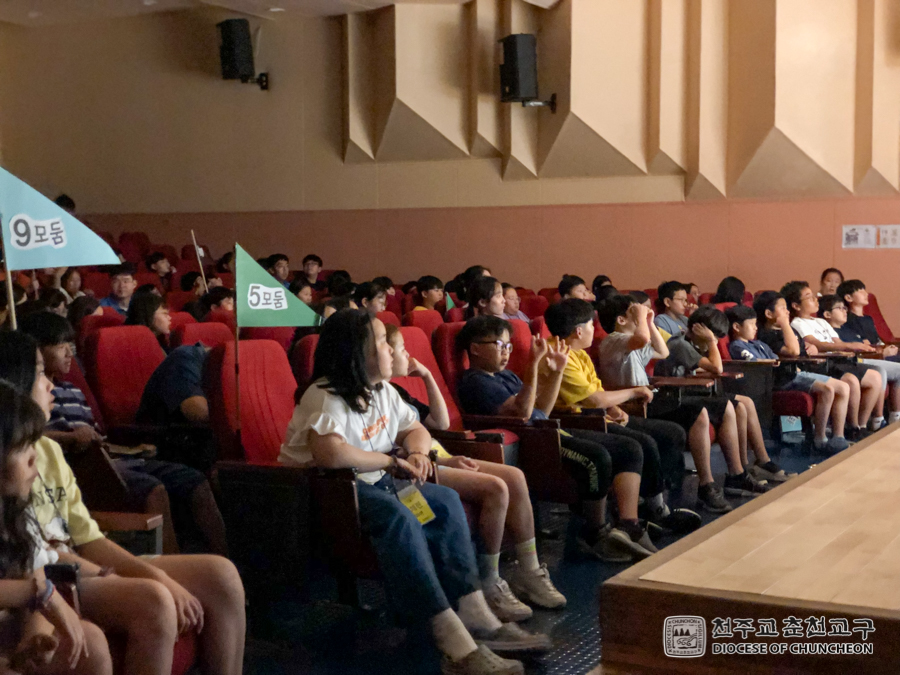 2019-06-22 at 19-41-36.jpg
