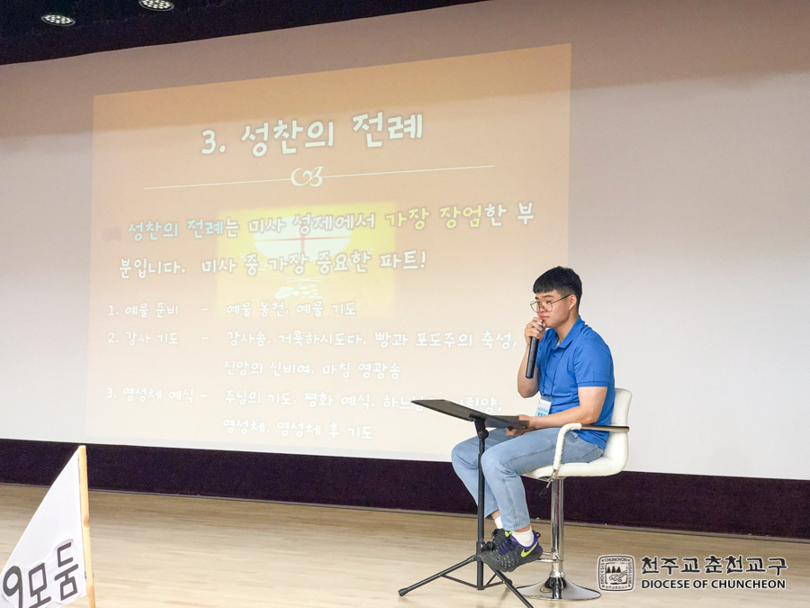 2019-06-22 at 16-37-53.jpg