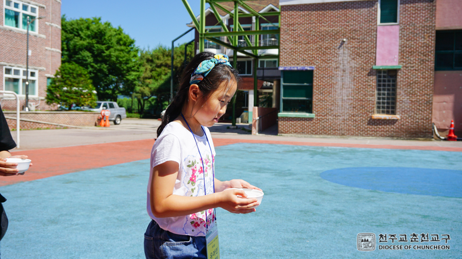 2019-06-23 at 10-12-02.jpg