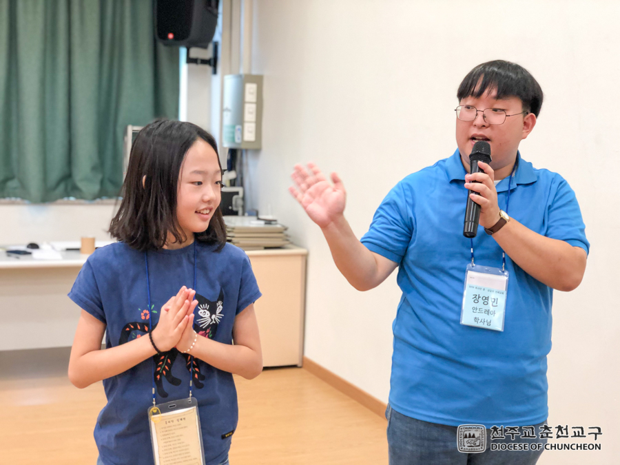 2019-06-23 at 10-10-07.jpg