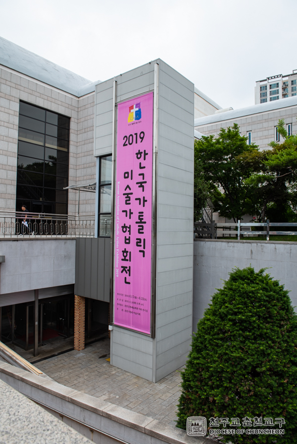 2019-06-19 at 15-51-26.jpg