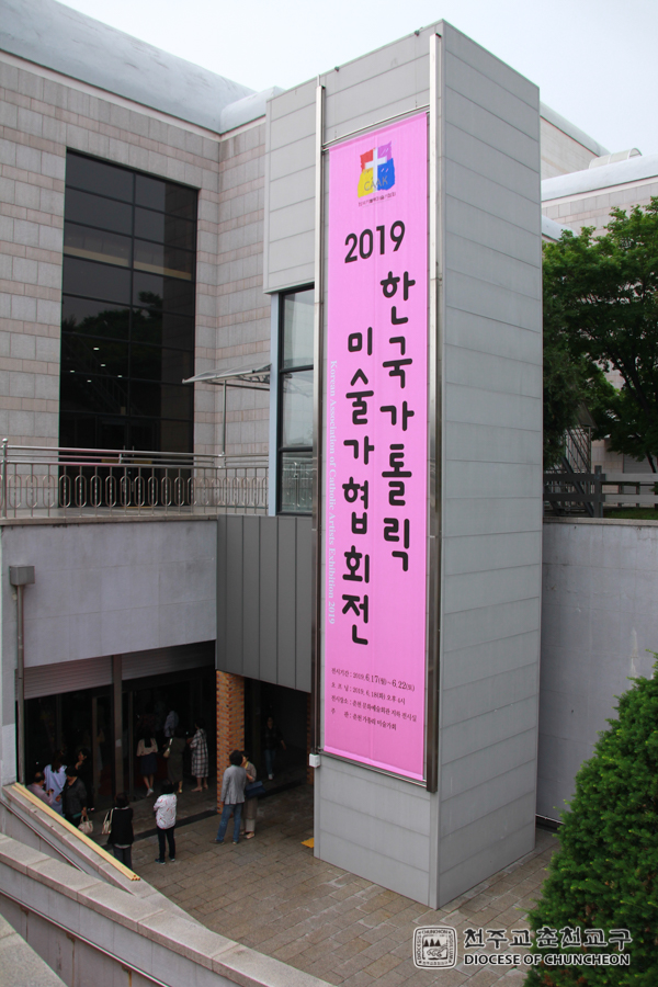 2019-06-18 at 16-26-47.jpg
