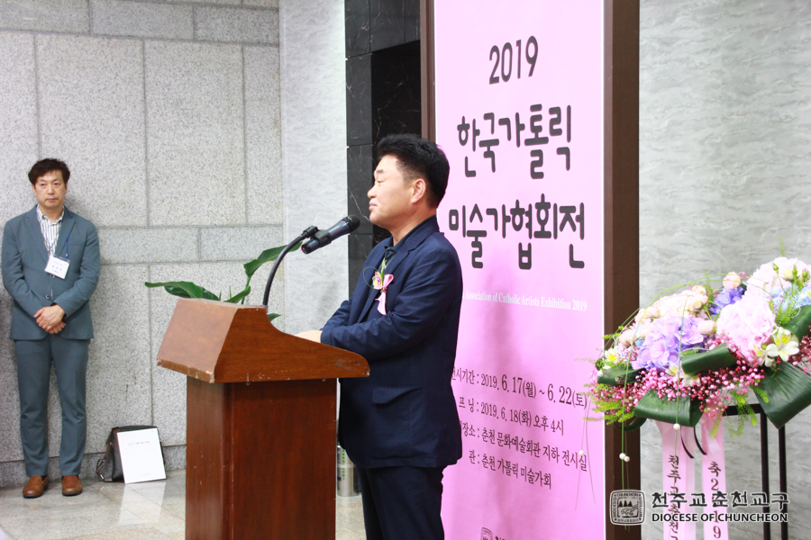 2019-06-18 at 16-35-48.jpg