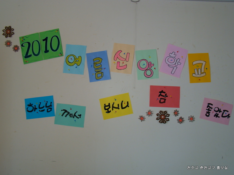 DSC01905.JPG