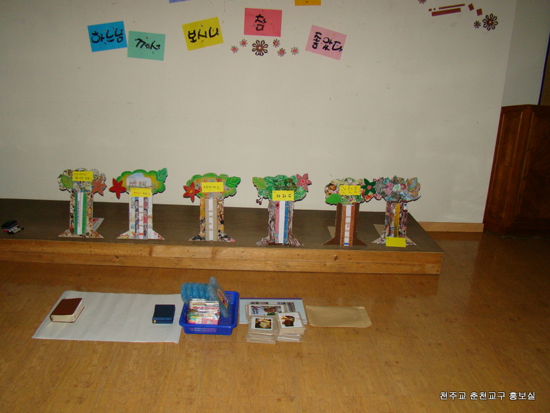 DSC01760.JPG