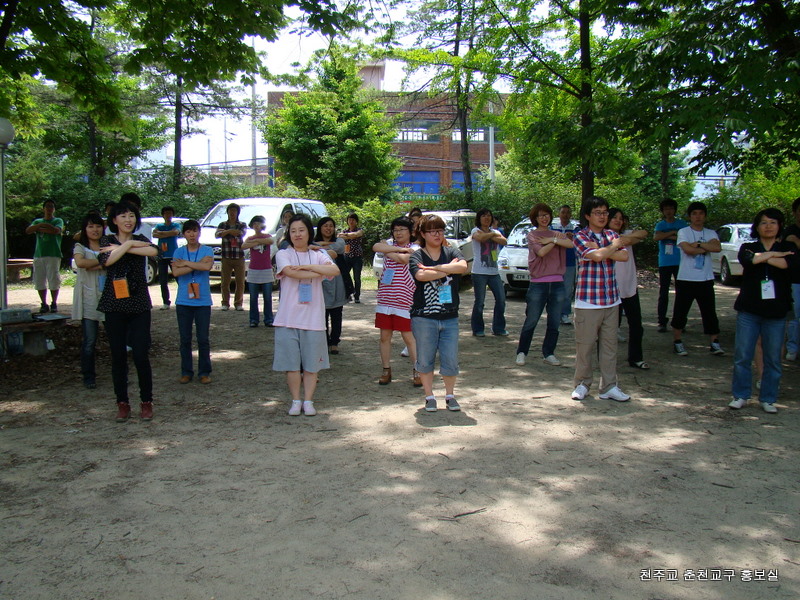 DSC02040.JPG